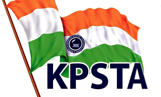 KPSTA App Android के लिए डाउनलोड - 9Apps