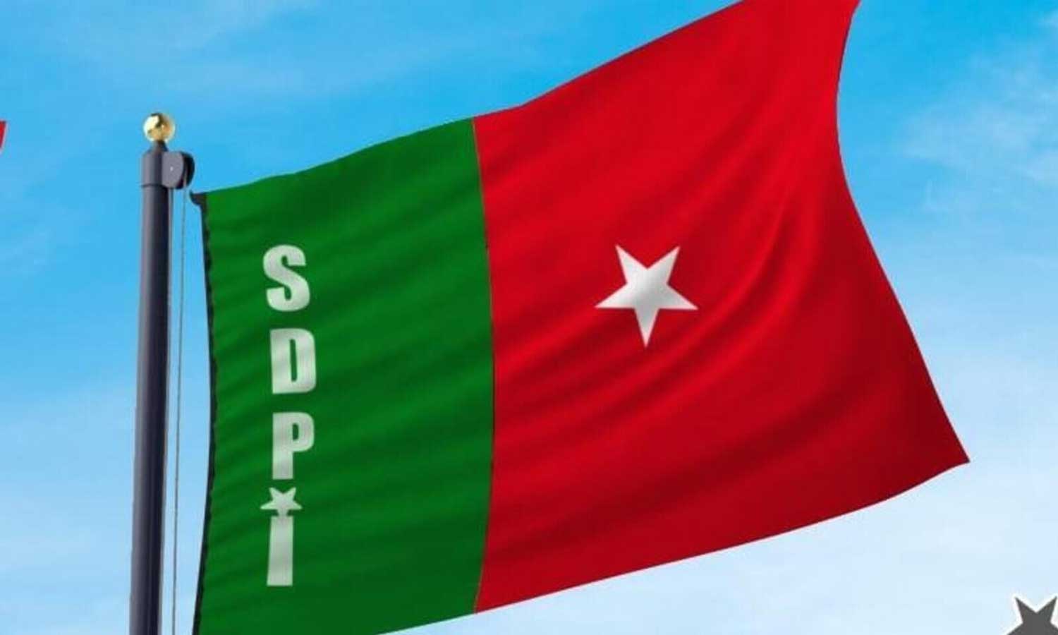 Pti Flags PNG Transparent Images Free Download | Vector Files | Pngtree