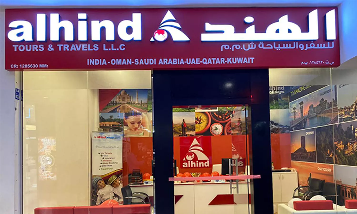 Alhind Study Abroad | LinkedIn