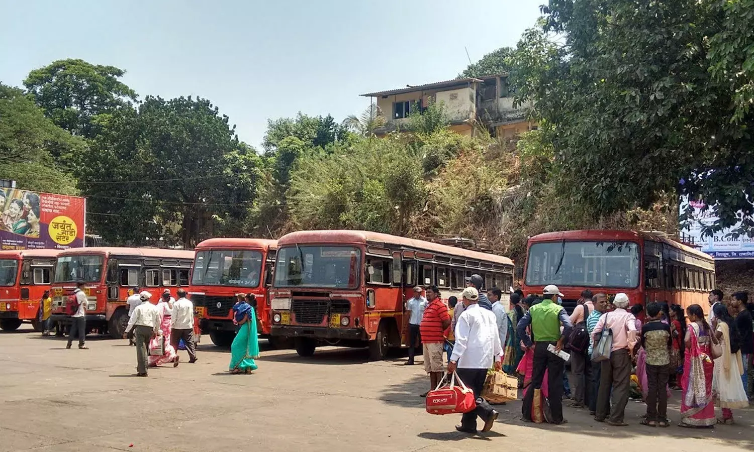 Lanja Ratnagiri.