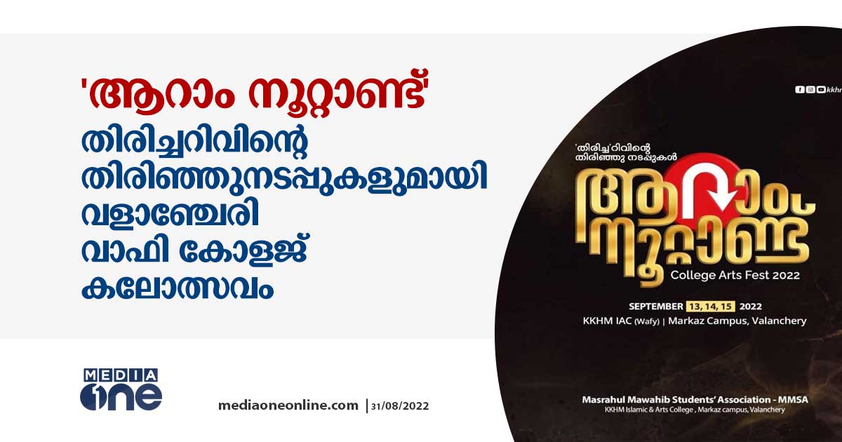 വണ്ടി നിർത്താൻ ക്ലച്ച് ആണോ ബ്രേക്ക് ആണോ ആദ്യം ചവിട്ടേണ്ടത്