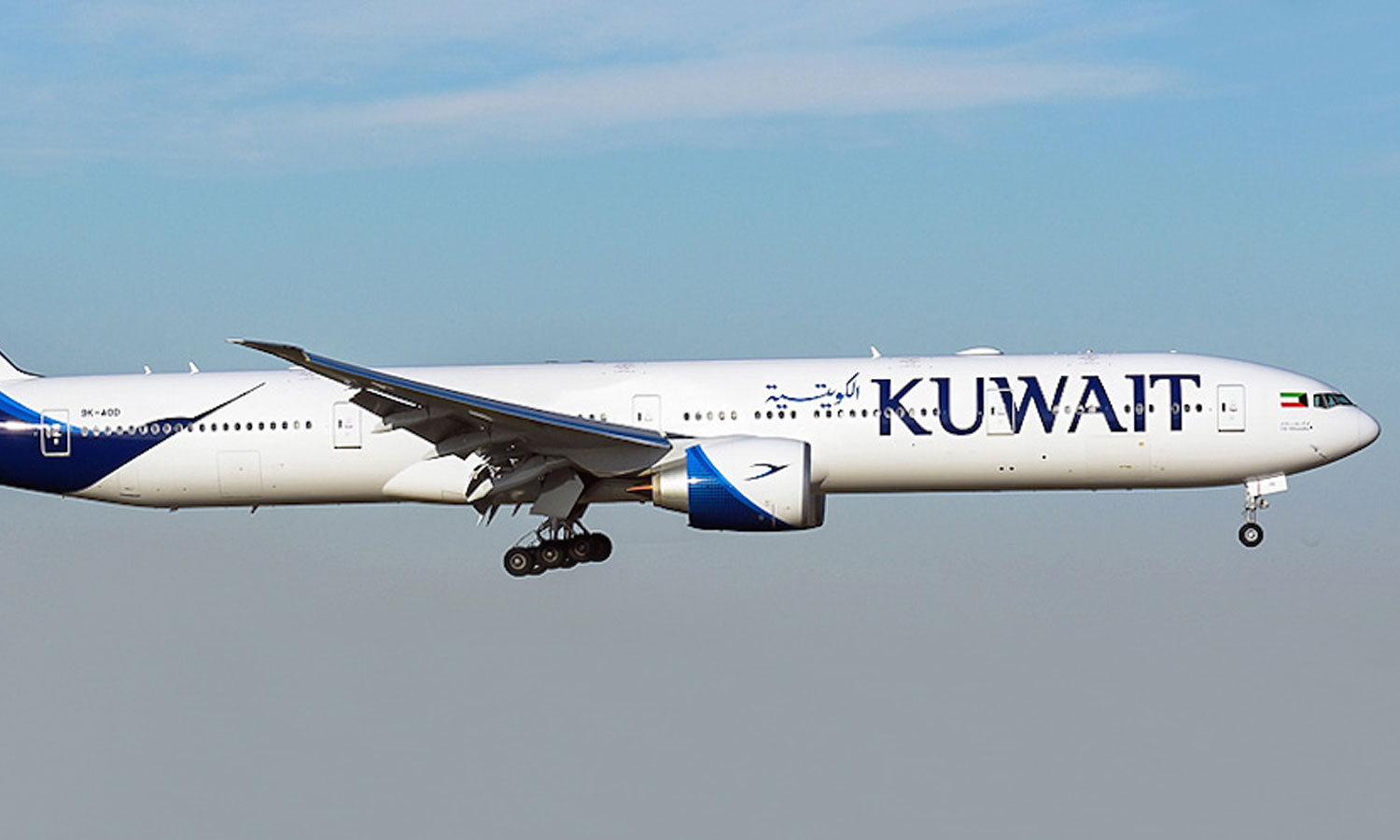 Kuwait airlines with shuttle services to Qatar