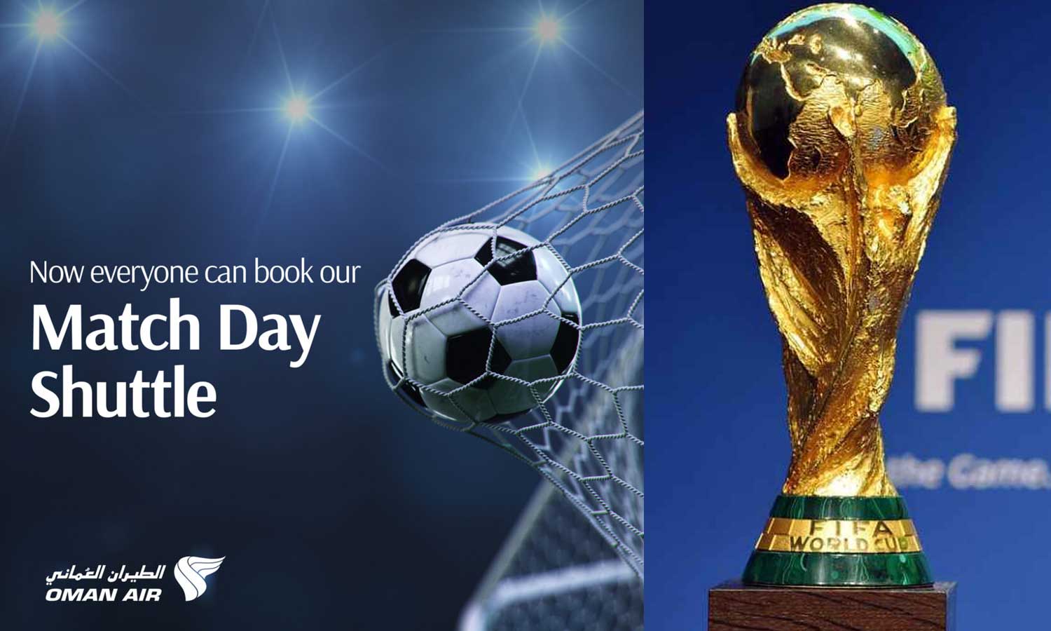 Qatar World Cup: Oman Air announces special fares