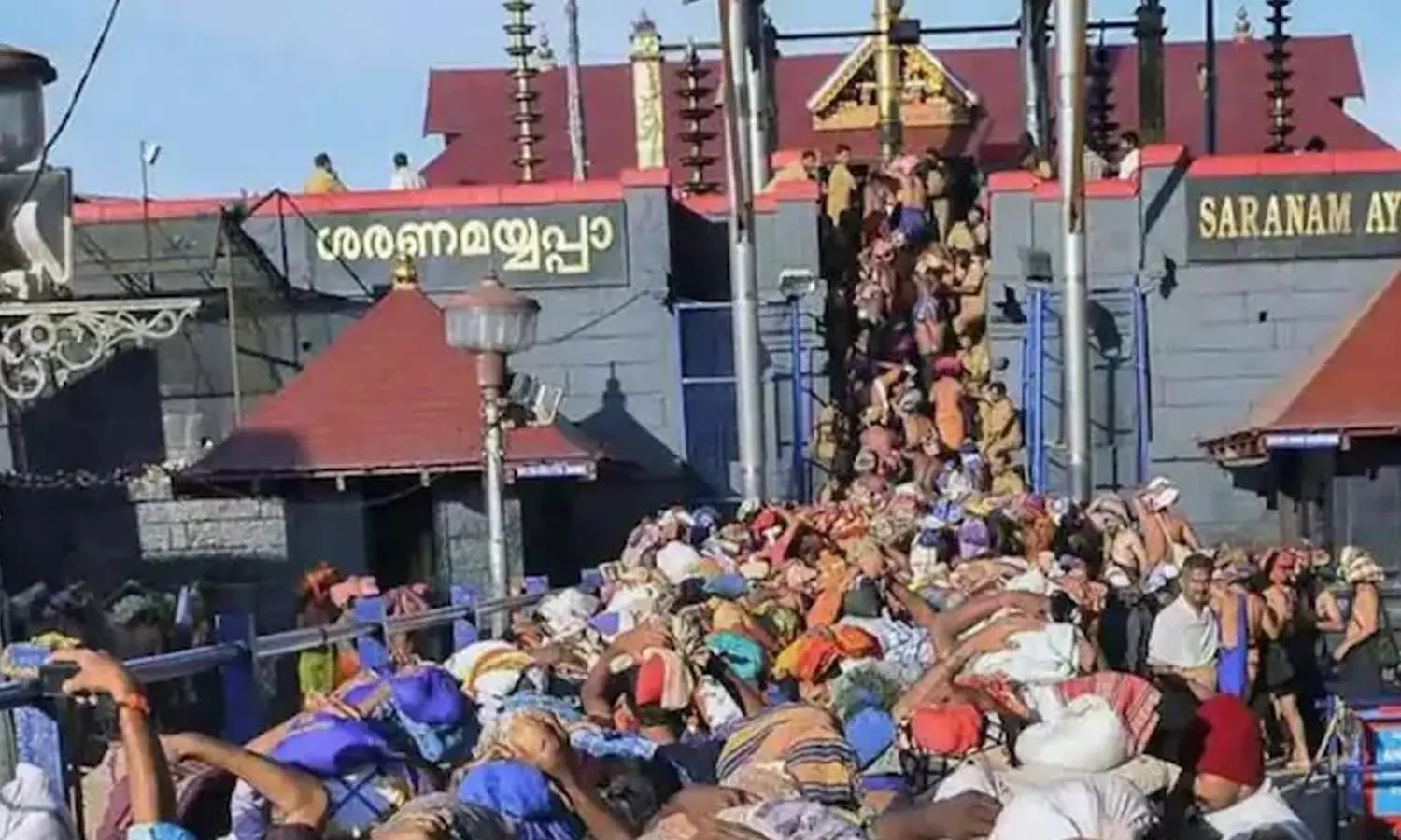 ശബരിമലയിൽ തീർത്ഥാടകരുടെ തിരക്ക്; നിയന്ത്രണത്തിന് നിർദ്ദേശങ്ങളുമായി ഹൈക്കോടതി