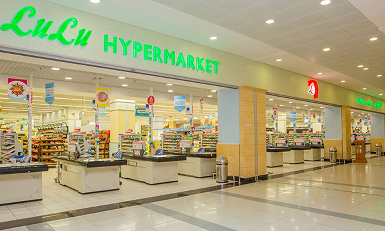 Lulu Hypermarket Has Opened A New Branch In Abu Dhabi Rabdan Mall 