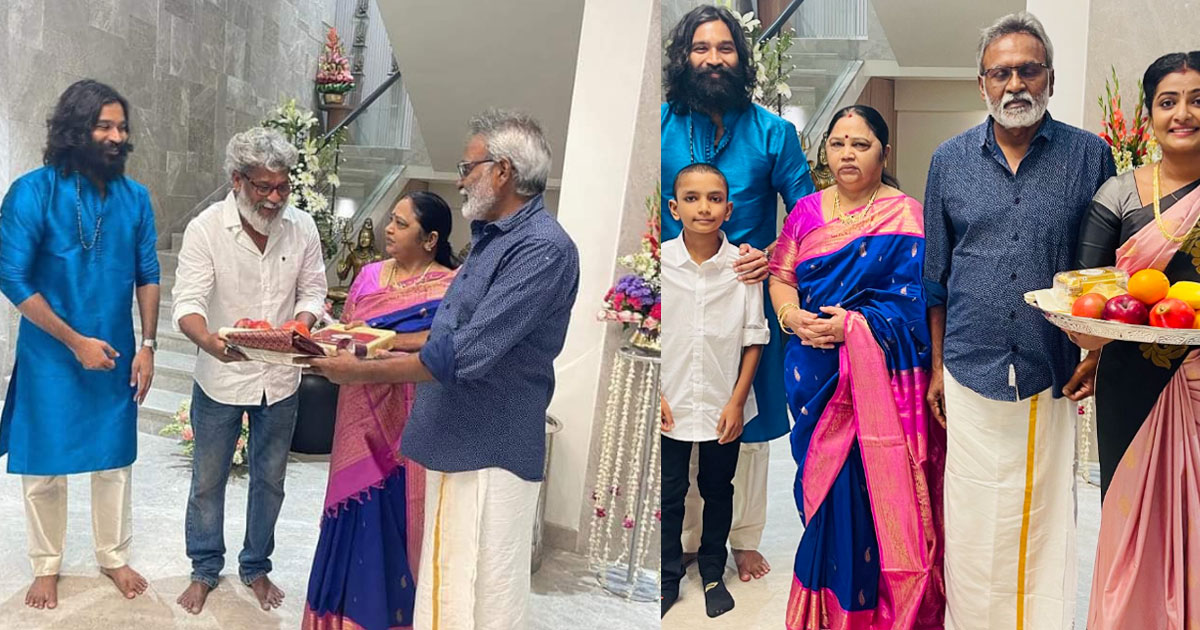 Dhanush gifted his parents a luxury house worth 150 crores