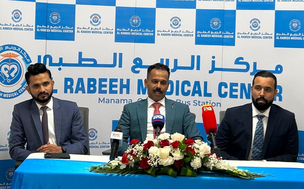 Manama’s Al Rabih Medical Center Commences Operations