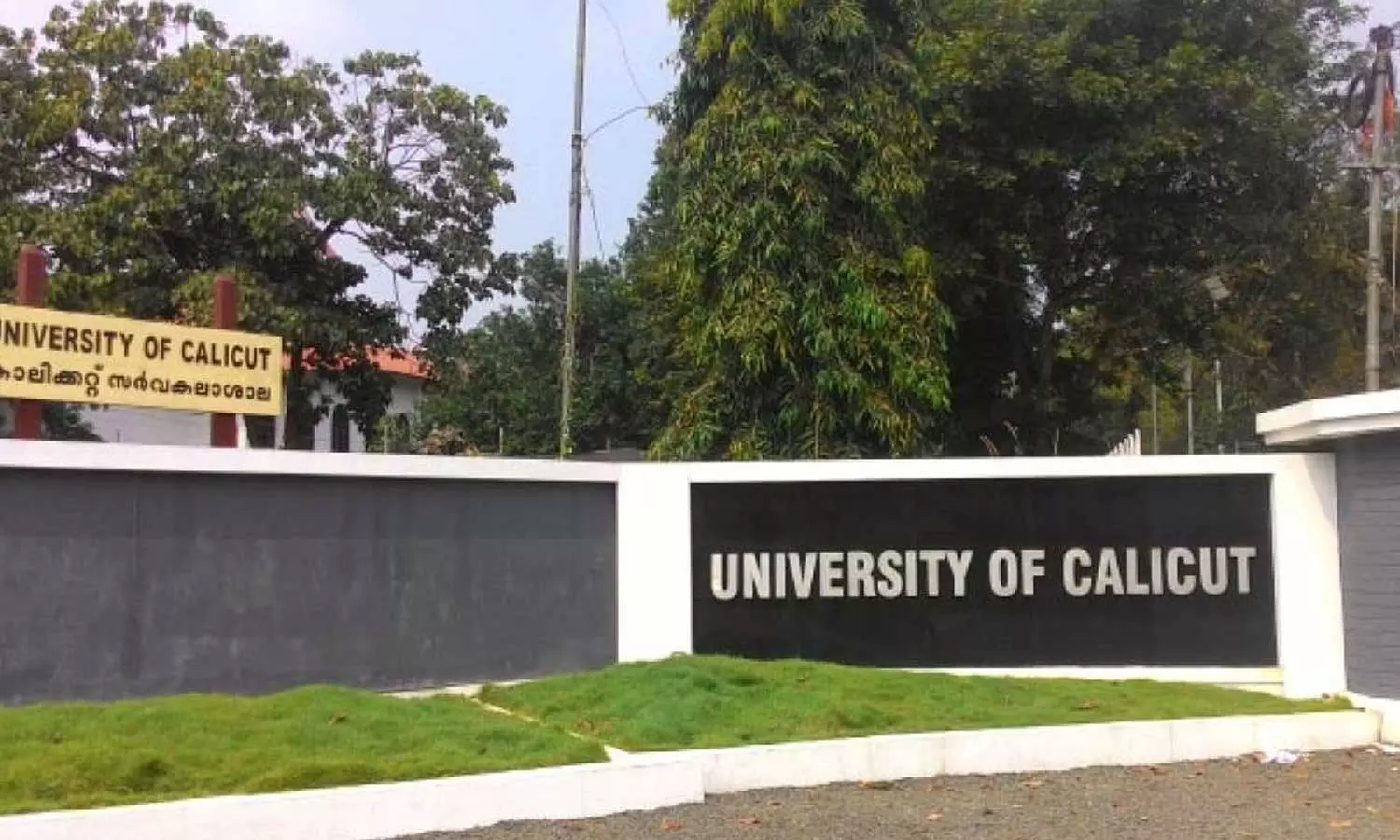 Calicut University