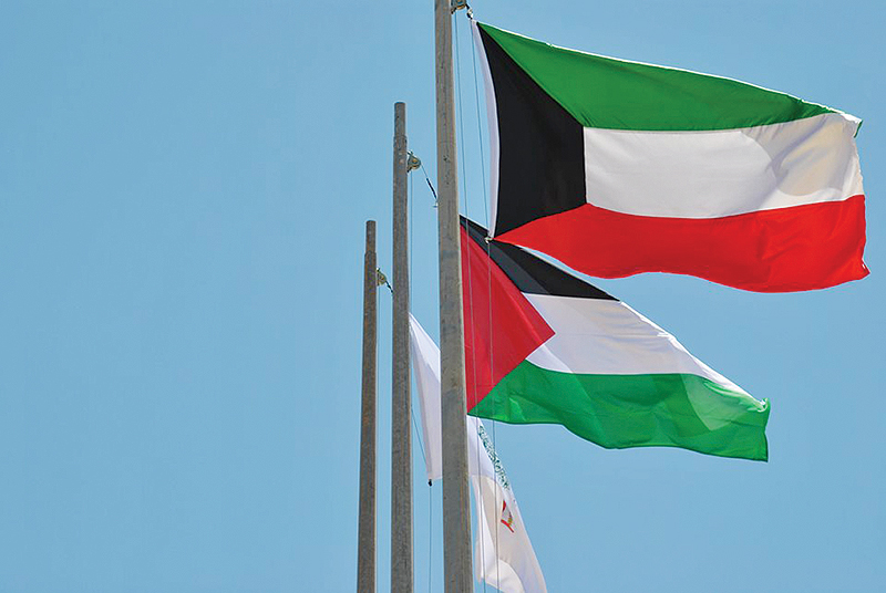 “Kuwait condemns Israeli attacks on Palestinians, urges UN Security Council action”