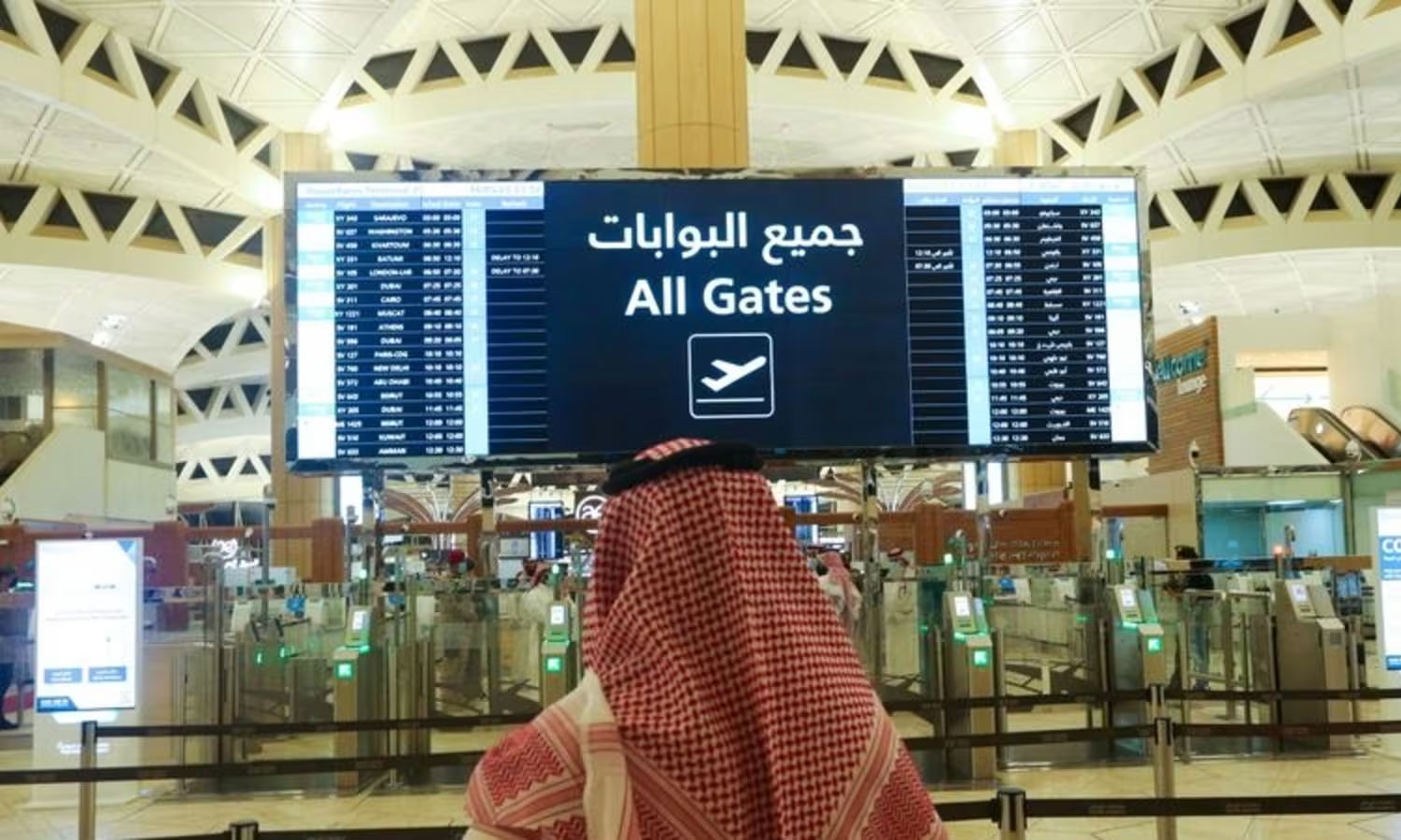 “Fast-Track Airport Courts Set Up in Saudi Arabia to Provide Speedy Redressal to Tourist Complaints”