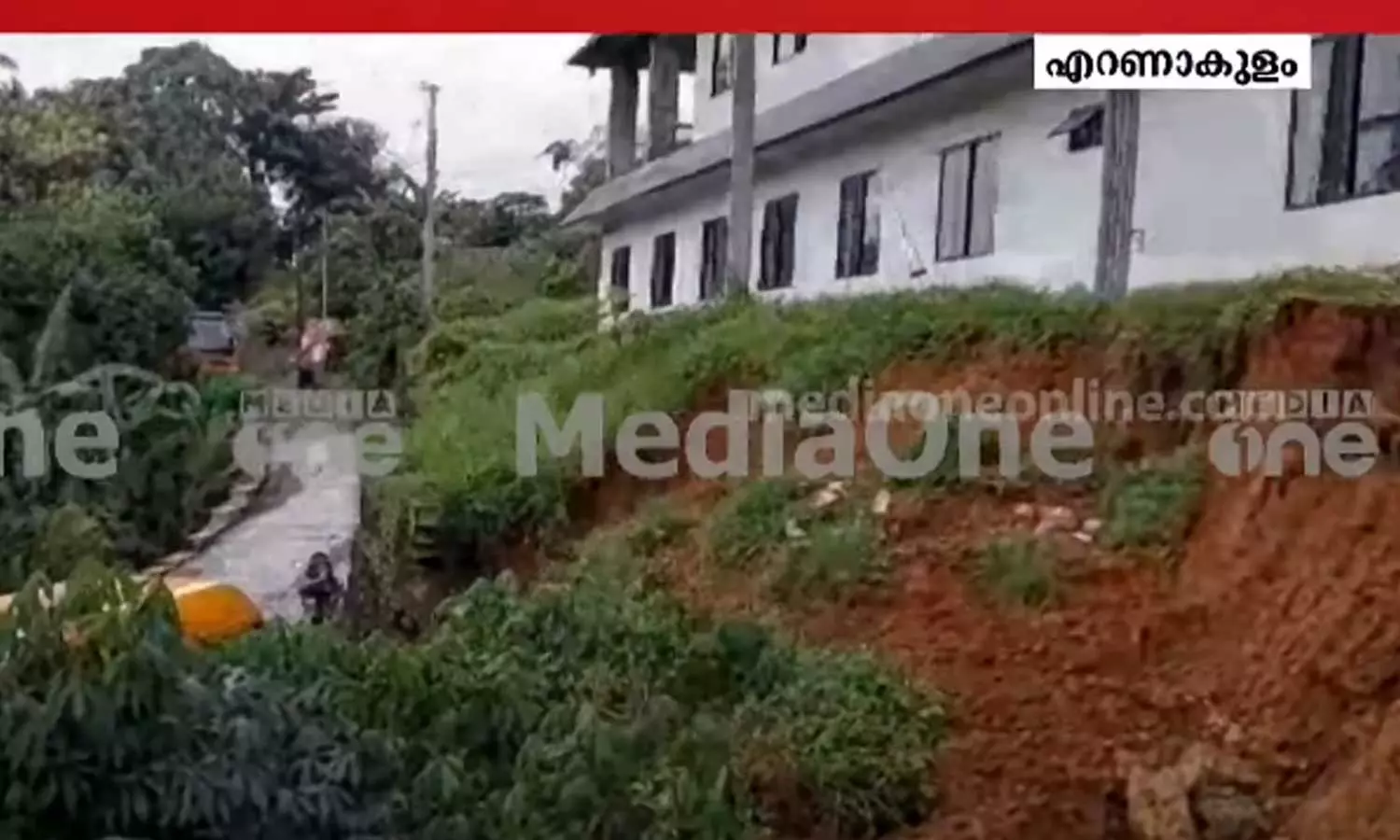 School wall collapsed in Ernakulam Nellikuzhi