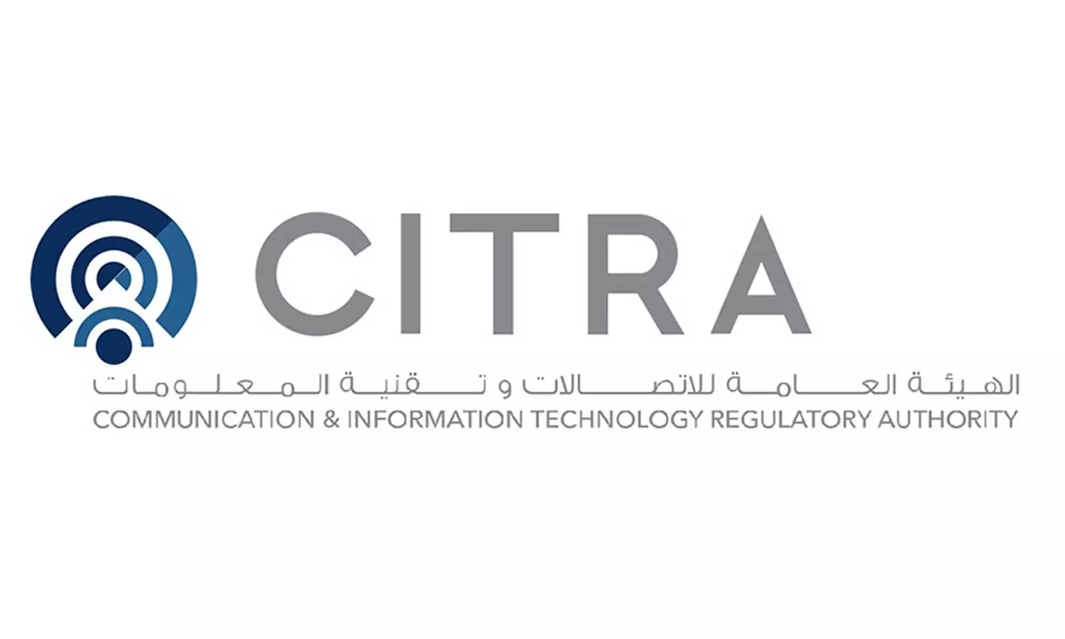 Technical regulation. National Telecommunications regulatory Authority.