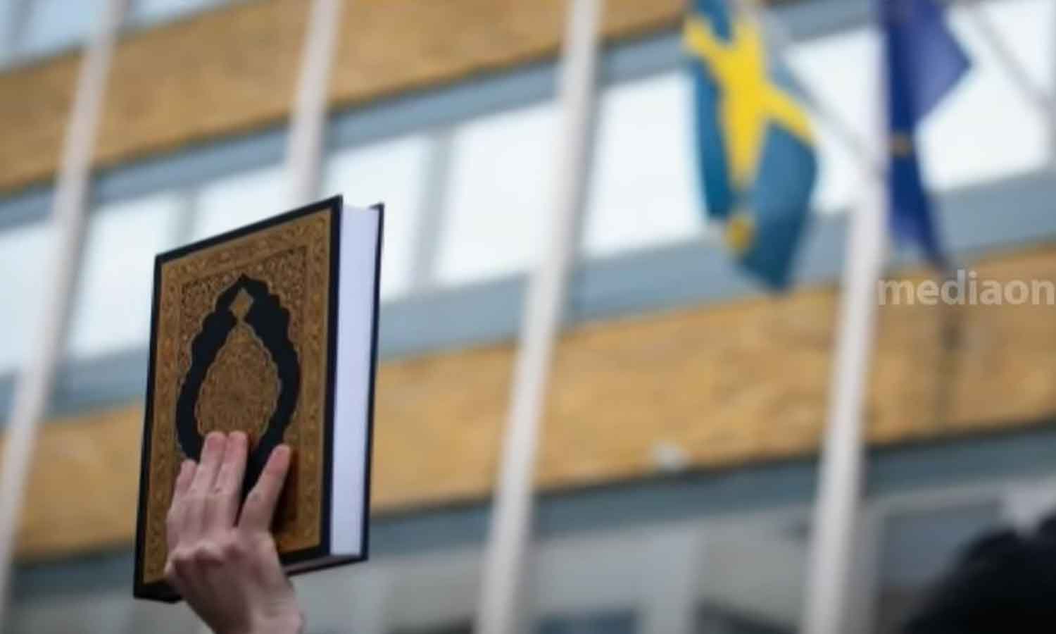 Sweden Regrets Burning of Holy Quran and Faces Saudi Protest: Urgent Actions Demanded