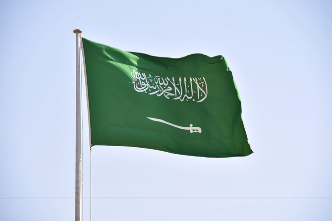 Two Saudi Nationals Executed for Murder of Indian Citizen in Saudi Arabia