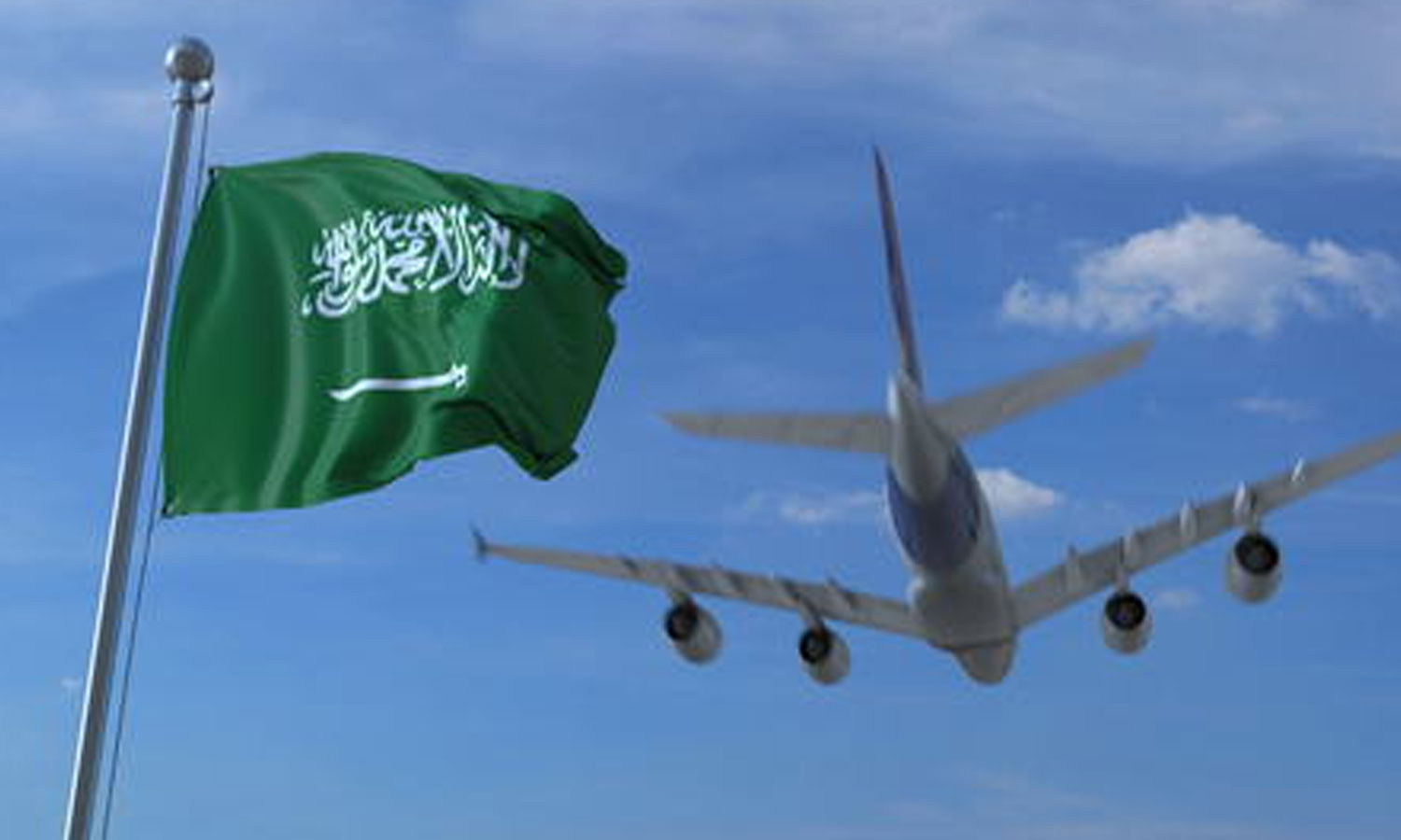 Enhanced Passenger Rights: Saudi Arabia Doubles Compensation For Flight ...