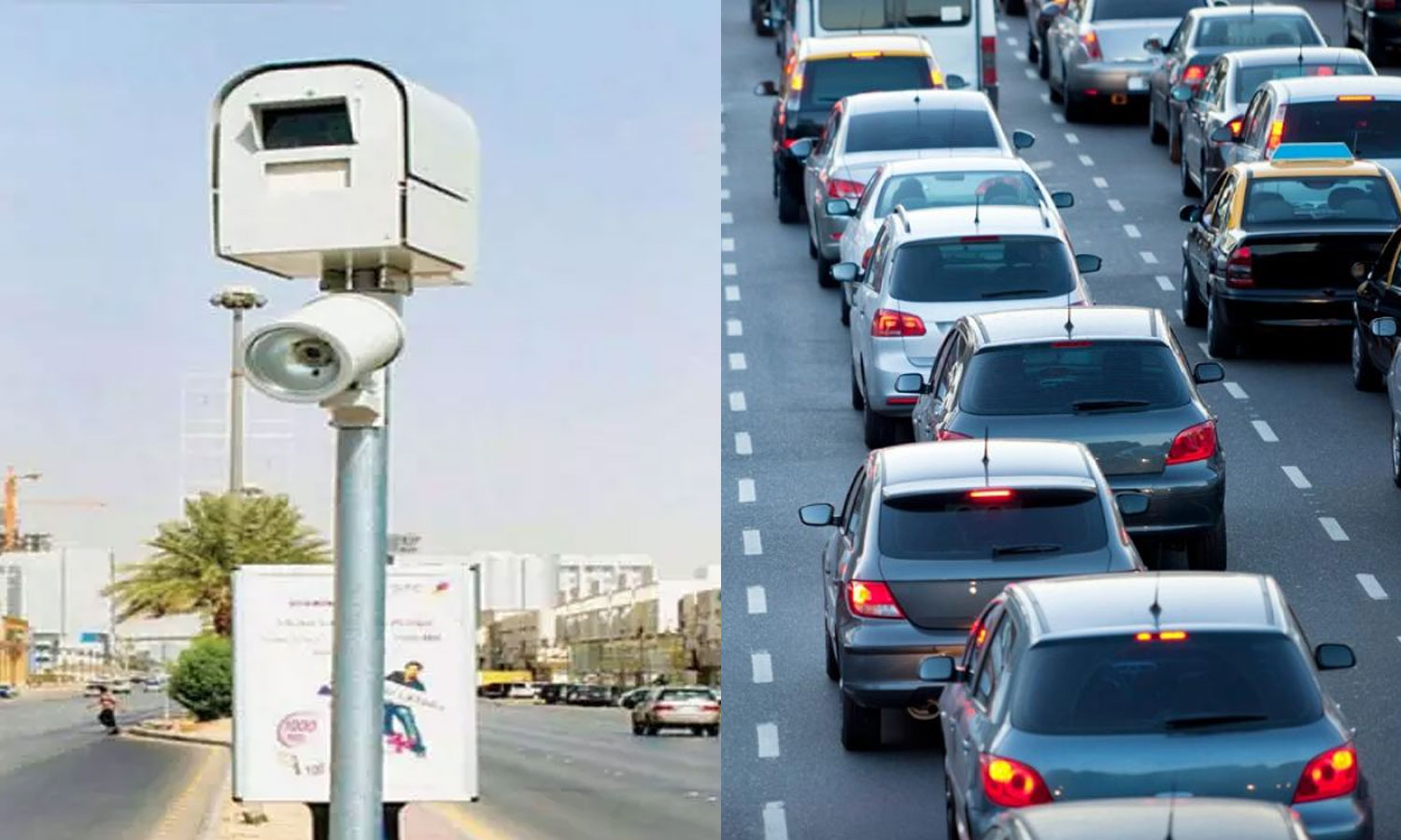 Automated Vehicle Insurance Validity Check System Launches In Saudi   1390848 Fee 