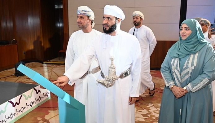 Oman’s Ministry of Social Development Launches “Jud”: An Innovative Digital Platform for Philanthropy