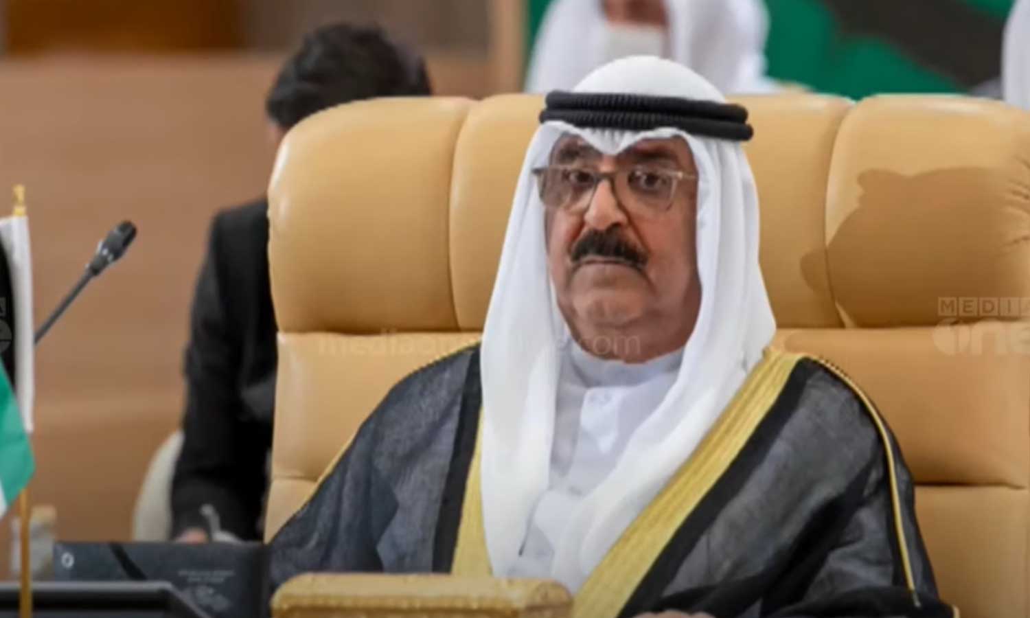 Arab Islamic Summits: Latest News and Updates from Kuwait, Riyadh, and ...