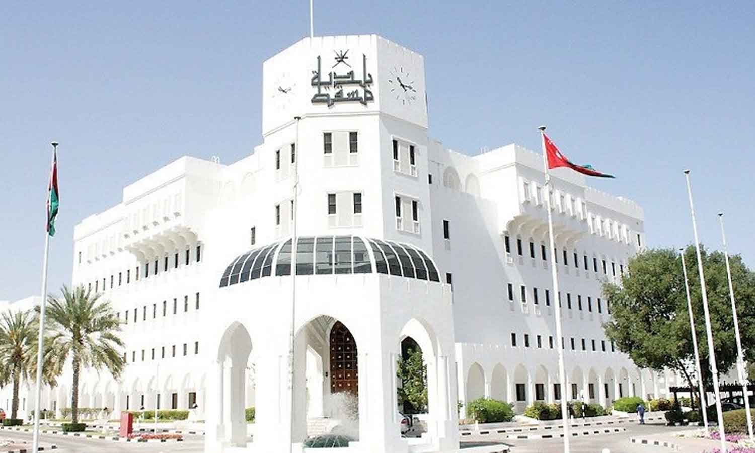 Muscat Municipality says it is a social duty to protect public assets