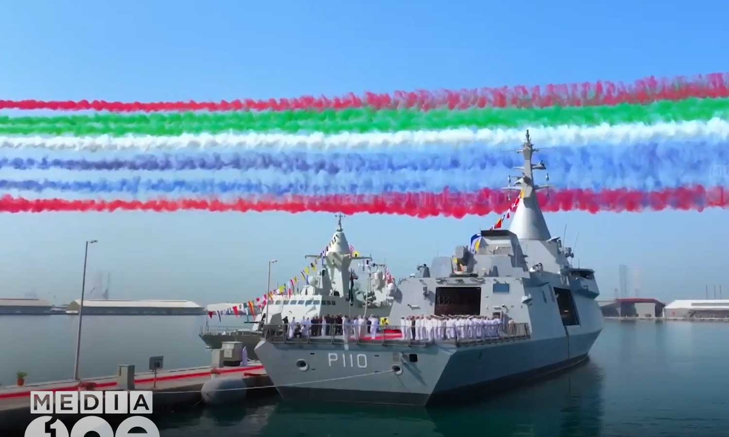 New warship for UAE;  ‘Banias P110’ extended