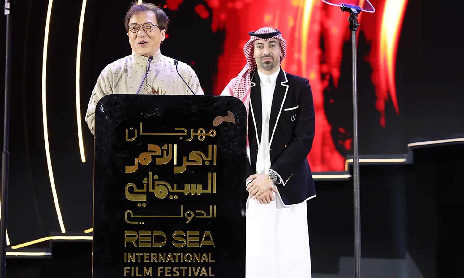 Third Red Sea International Film Festival Set to Begin Tomorrow in Jeddah, Saudi Arabia