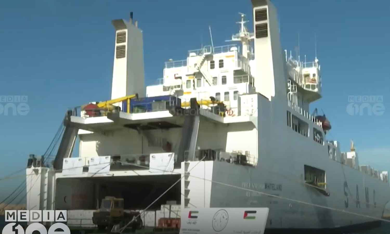 UAE Ship Delivers 4,016 Tons of Charitable Products to Gaza for Relief