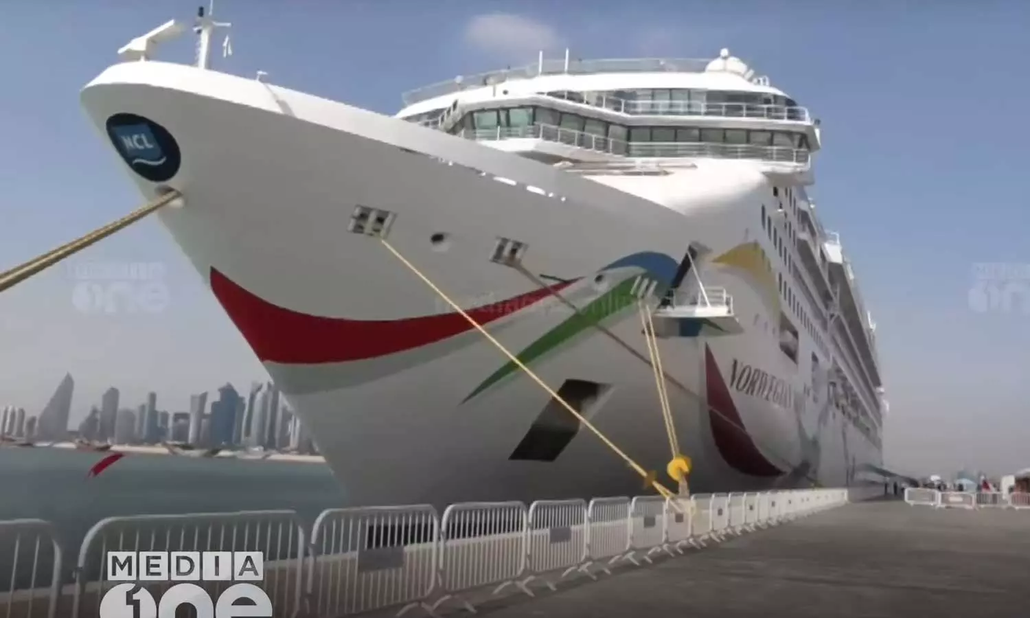 Qatar Tourism welcomes Norwegian Dawn, marking new cruise season