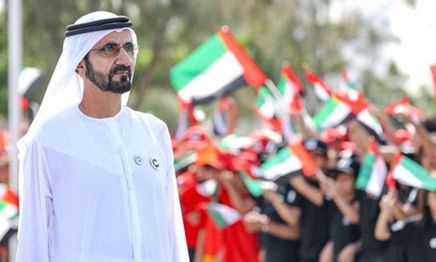 Sheikh Mohammed bin Rashid Al Maktoum announces Dh208 billion Dubai Social Agenda D33 for social welfare