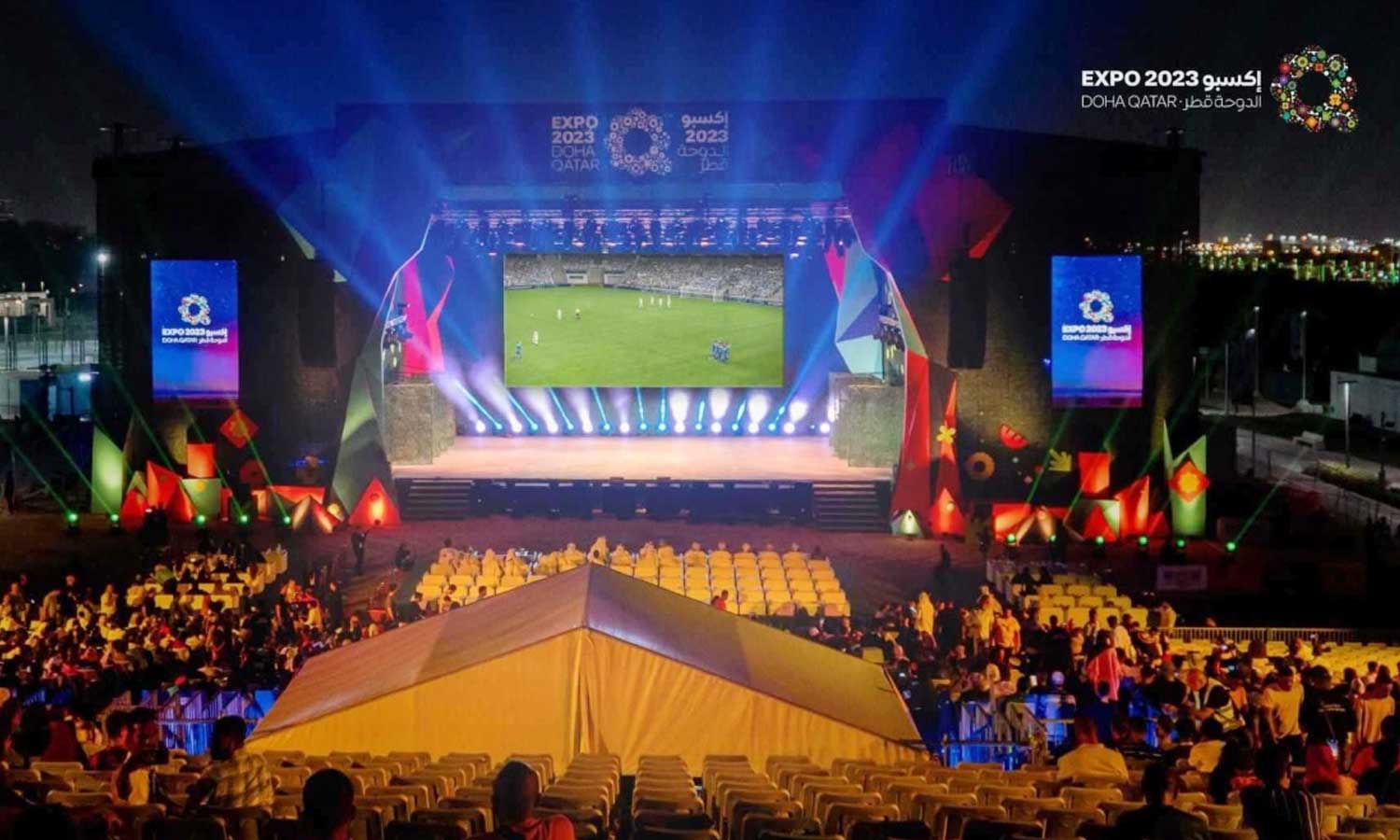 Doha Expo Venue becomes Center of Asian Cup Football Excitement: Fan Zone Inaugurated