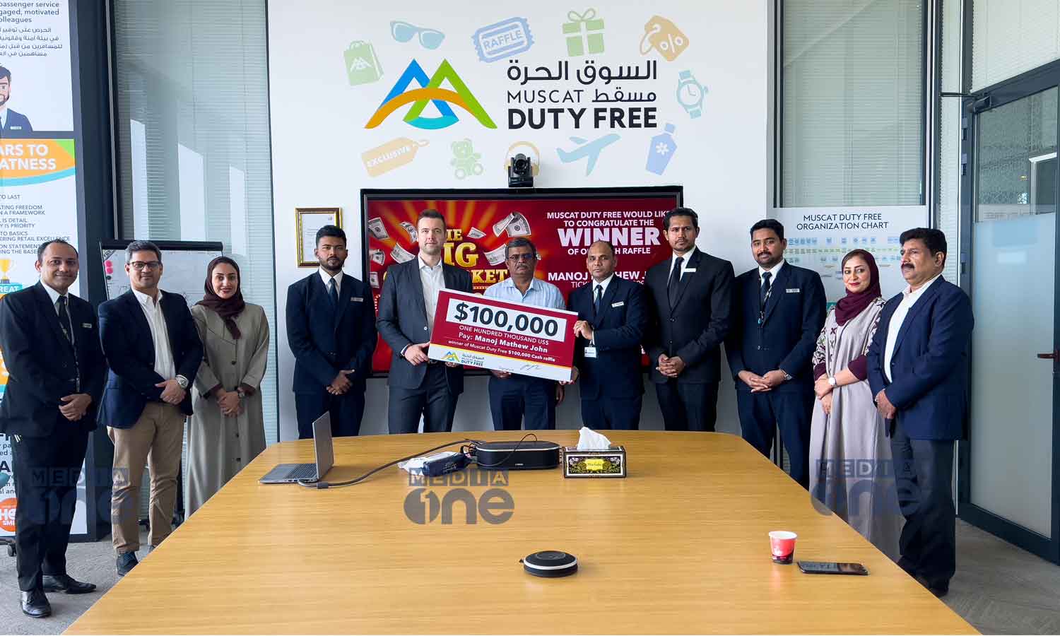 Indian Man Wins One Lakh US Dollars in Muscat Duty Free ‘Cash Raffle’ Draw