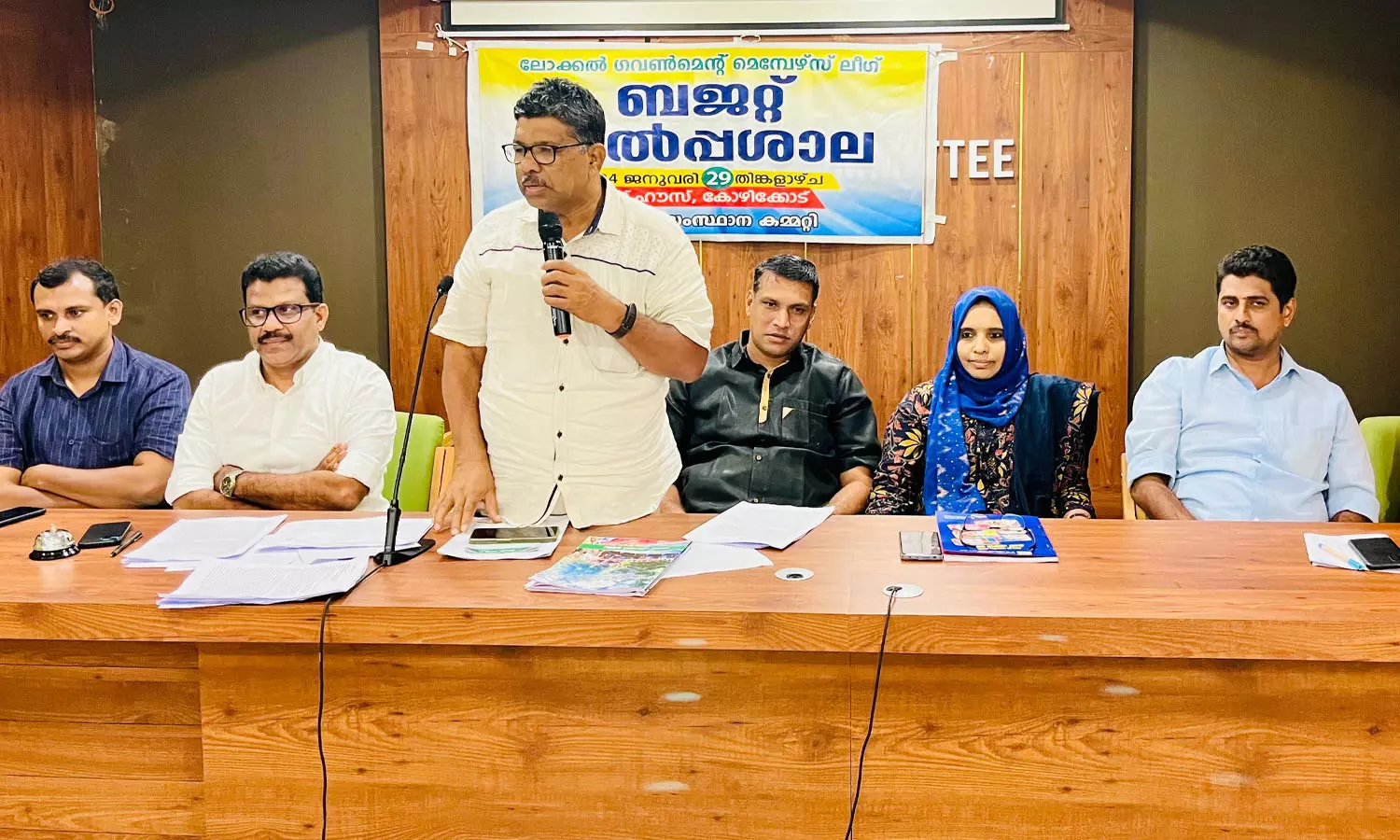 Muslim League representatives,  budget presentation, മുസ്ലിം ലീഗ് പ്രതിനിധികൾ, ബജറ്റ് അവതരണം