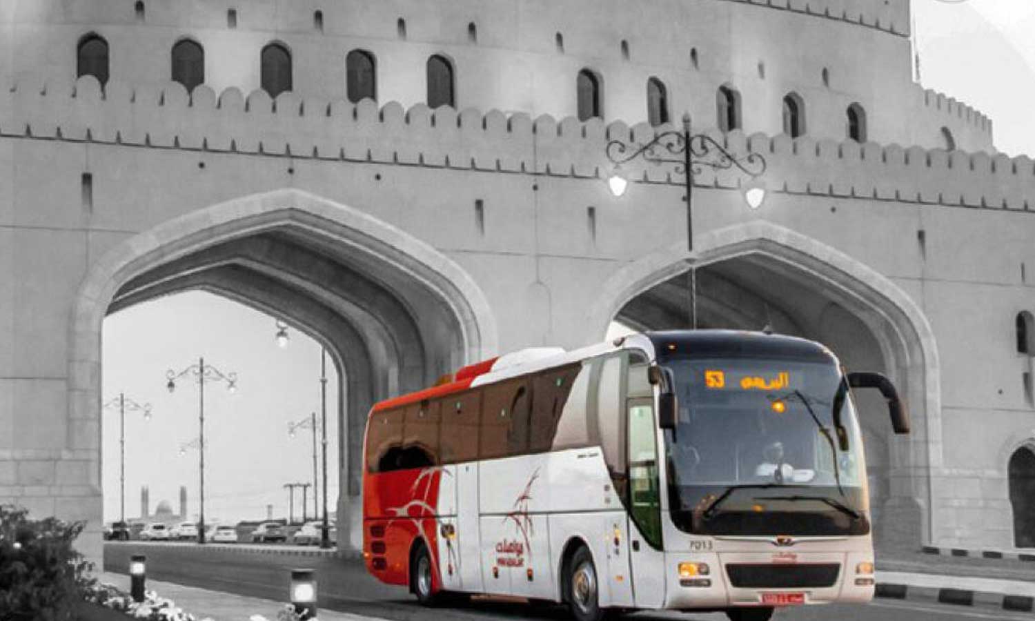 New Sharjah-Muscat Bus Service: Book Tickets Online Now!