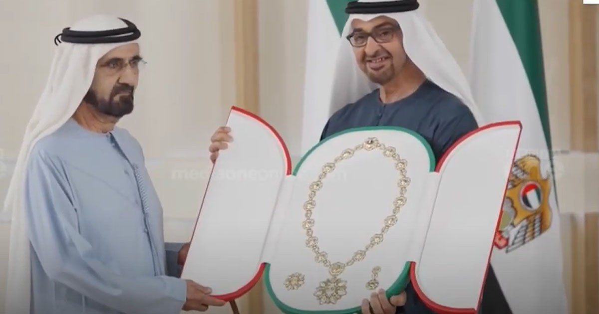 UAE Leaders Honored at COP28 Climate Summit: Order of Zayed, Order of Union, First Class Order of Zayed 11 Awarded