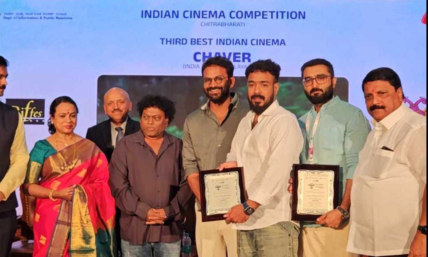 Chaveer Wins Third Best Film Award at Bengaluru International Film Festival