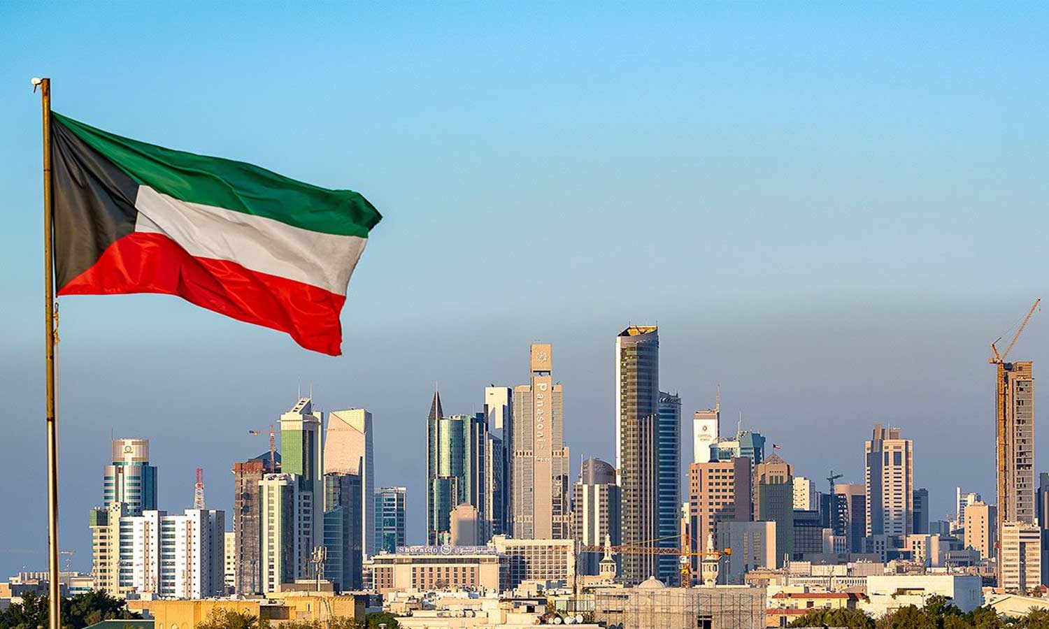 Kuwait City Announces Amnesty for Illegal Residents – March 17 to June 17