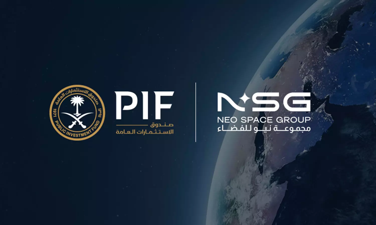 Saudi Arabias PIF Launches Neo Space Group To Boost Satellite And Space Industries