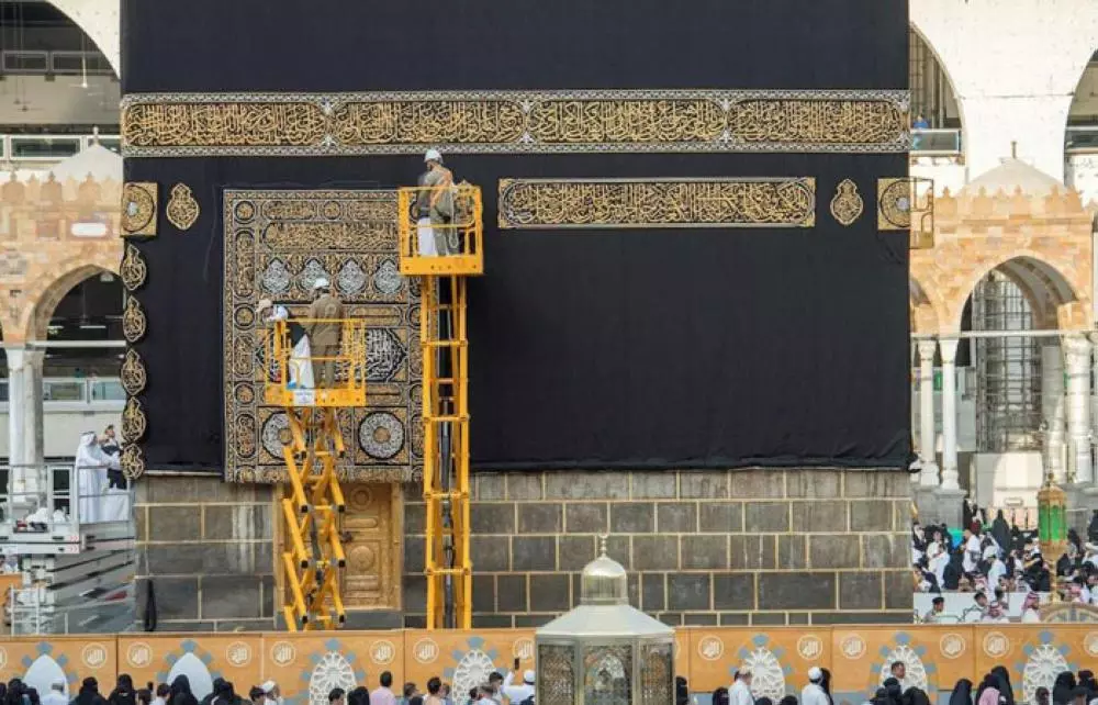 The Kiswah ceremony of the Kaaba will take place on Sunday