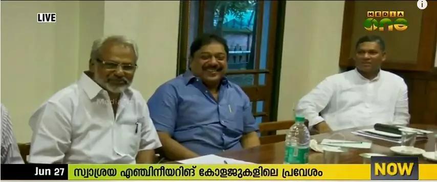 എഞ്ചിനീയറിങ് പ്രവേശനം: സര്‍ക്കാറും സ്വാശ്രയ മാനേജ്മെന്റുകളും തമ്മില്‍ തര്‍ക്കം തുടരുന്നു