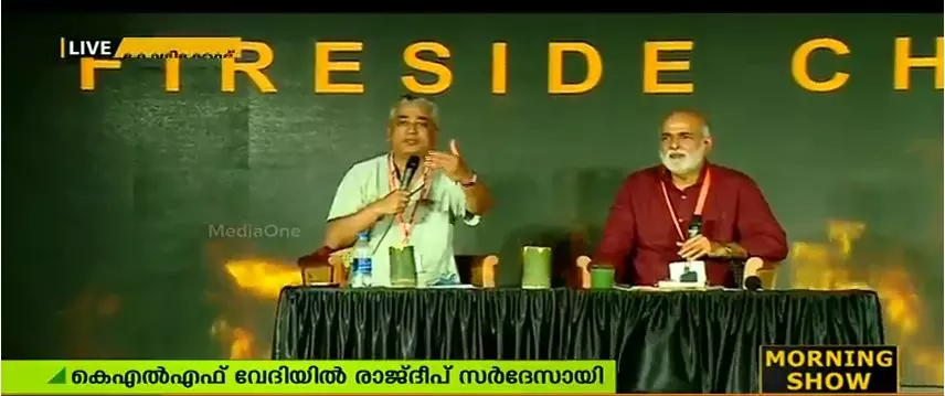 രാജ്യത്ത് മാധ്യമപ്രവര്‍ത്തനം റേറ്റിംഗിന് വേണ്ടിയായി മാറി: രാജ്ദീപ് സര്‍ദേശായി