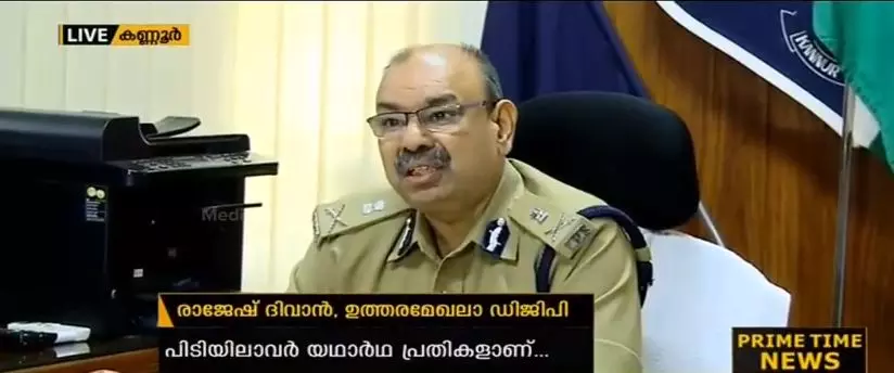 ഷുഹൈബ് വധക്കേസില്‍ അറസ്റ്റിലായവര്‍ യഥാര്‍ത്ഥ പ്രതികള്‍; ഉത്തരമേഖലാ ഡിജിപി 