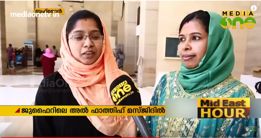 മതത്തിനല്ല, ഈ ആരാധനാലയത്തില്‍ മനുഷ്യര്‍ക്കാണ് പ്രവേശനം