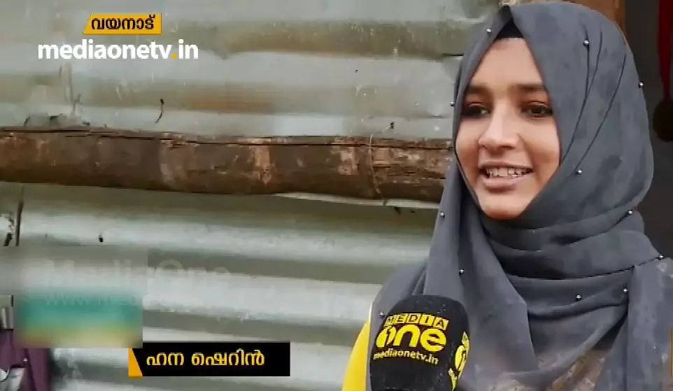 ഹന ഷെറിന്റെ സ്വപ്നങ്ങള്‍ക്ക് തുണയായി സ്‍നേഹസ്‍പര്‍ശം പ്രേക്ഷകര്‍ 