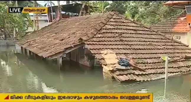 ദുരിതാശ്വാസ ക്യാമ്പില്‍ നിന്ന് വീട്ടിലേക്ക് മടങ്ങാനാവാതെ കുട്ടനാട്ടുകാര്‍ 