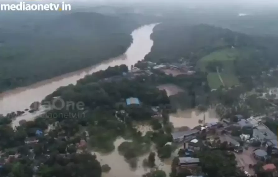 കേരളത്തോടുള്ള കേന്ദ്രസര്‍ക്കാര്‍ അവഗണന; ഡല്‍ഹിയില്‍ വിദ്യാര്‍ത്ഥികളുടെ പ്രതിഷേധ റാലി