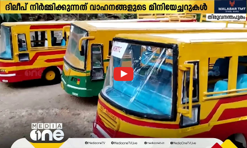 അമേരിക്കയിൽ ഹിപ്‌ഹോപ് സംഗീതം തരംഗമാക്കിയ ലിൽ ജോൺ ഇസ്‌ലാം സ്വീകരിച്ചു, Famed American rapper Lil Jon converts to Islam